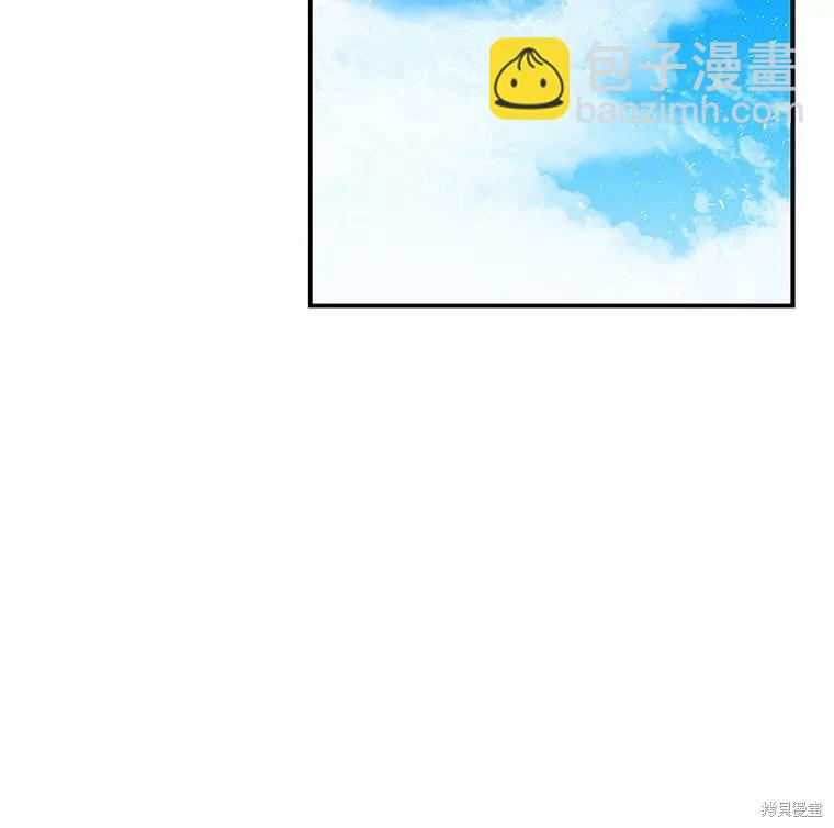 第34话7