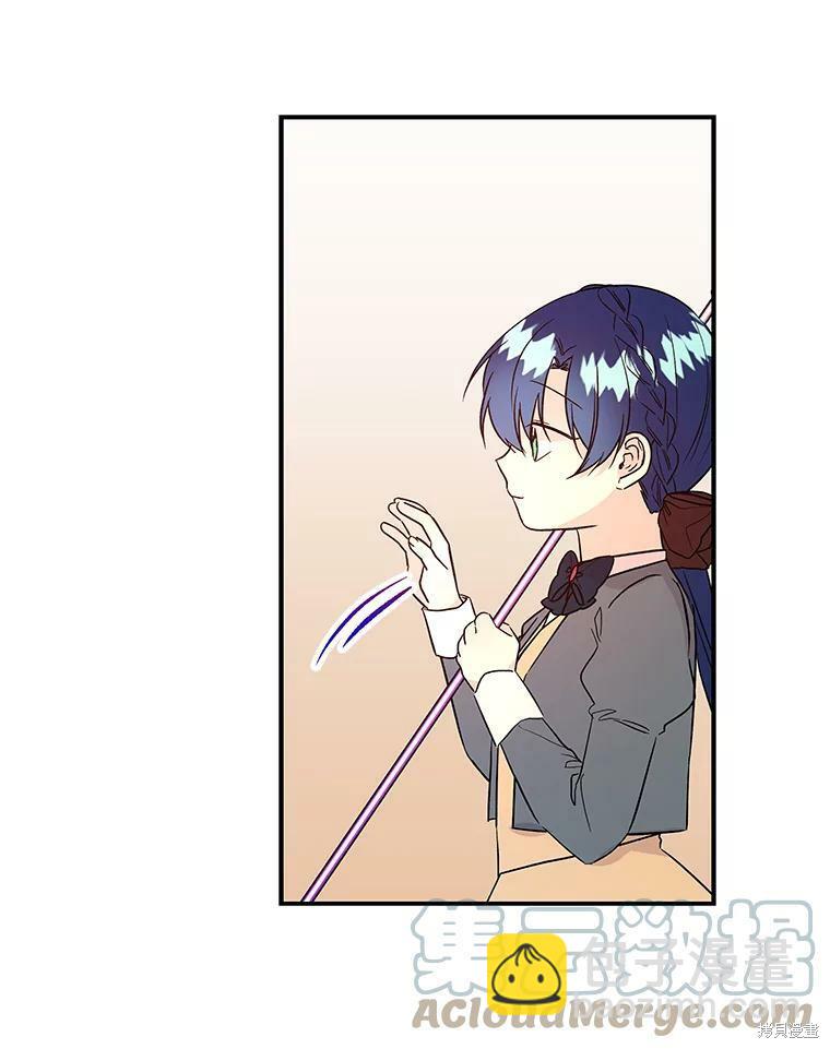 第34话72