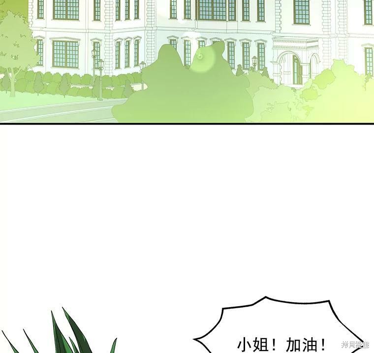 第34话82