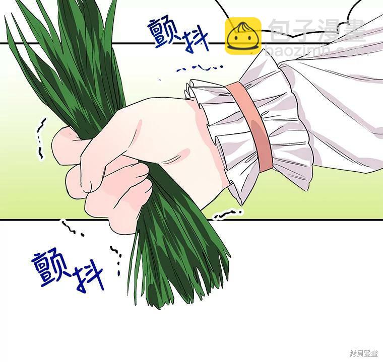 第34话83