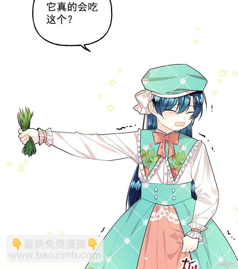 第34话88