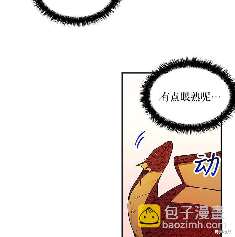 第35话13