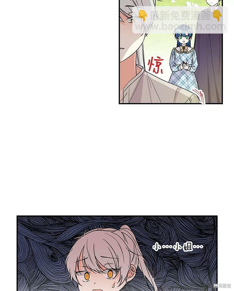 第35话19