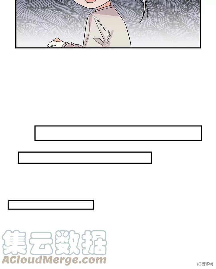 第35话20