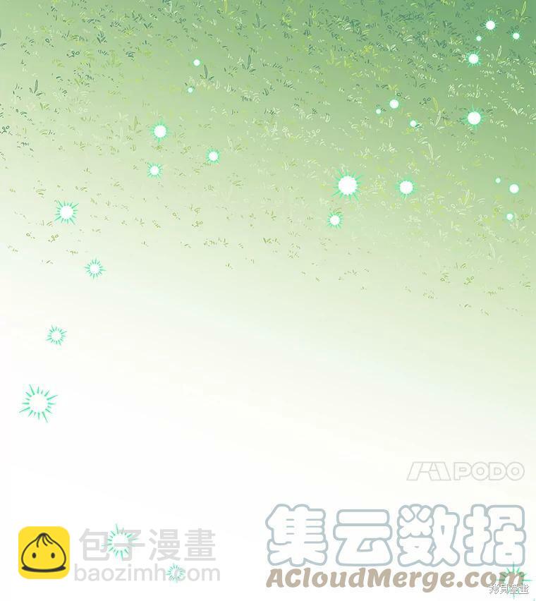 第35话3
