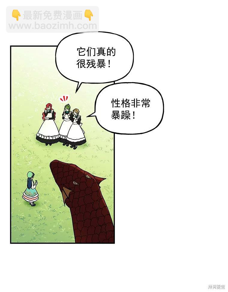 第35话37