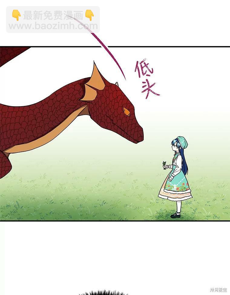 第35话42