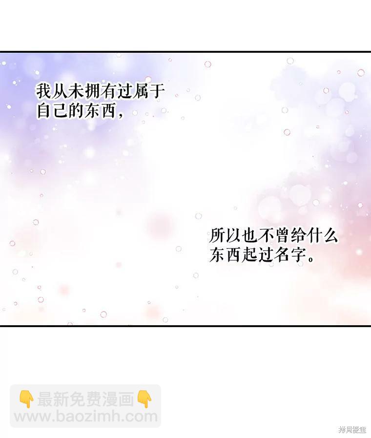 第35话61