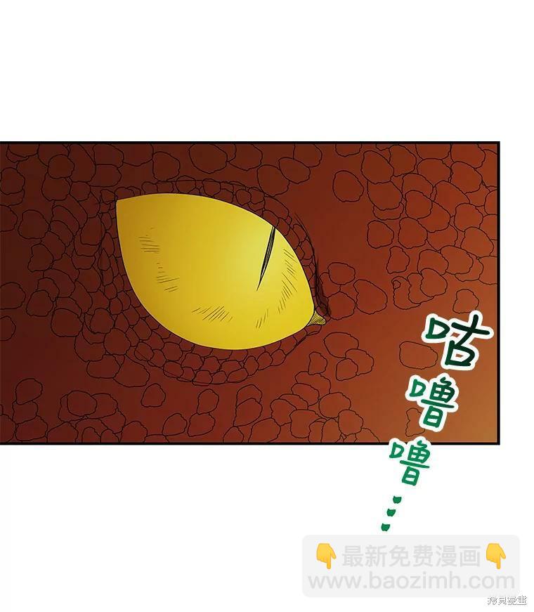 第35话64