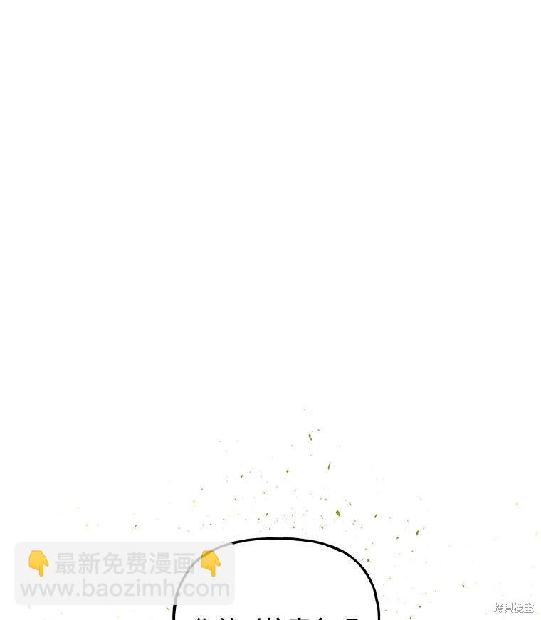 第35话65