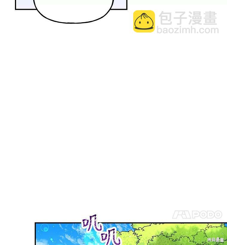 第35话70