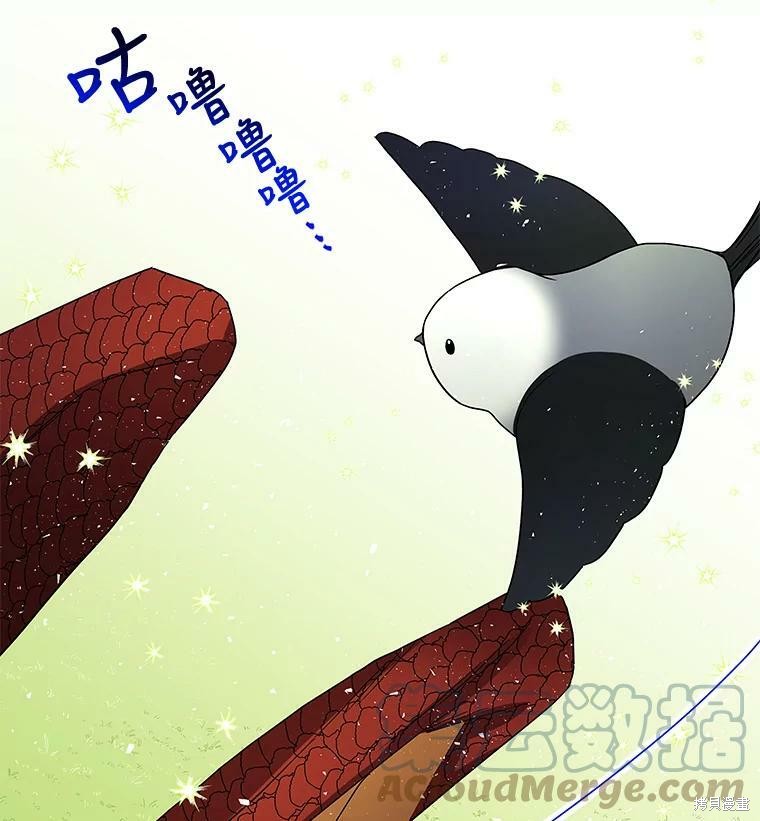 第35话72
