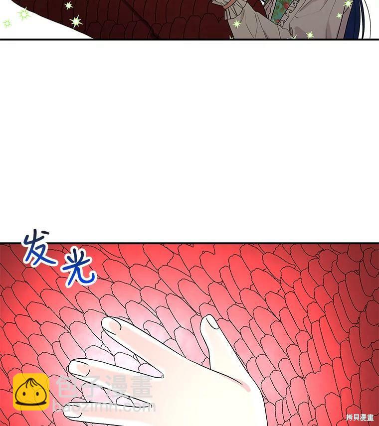 第35话80