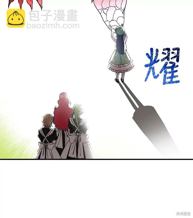 第35话83