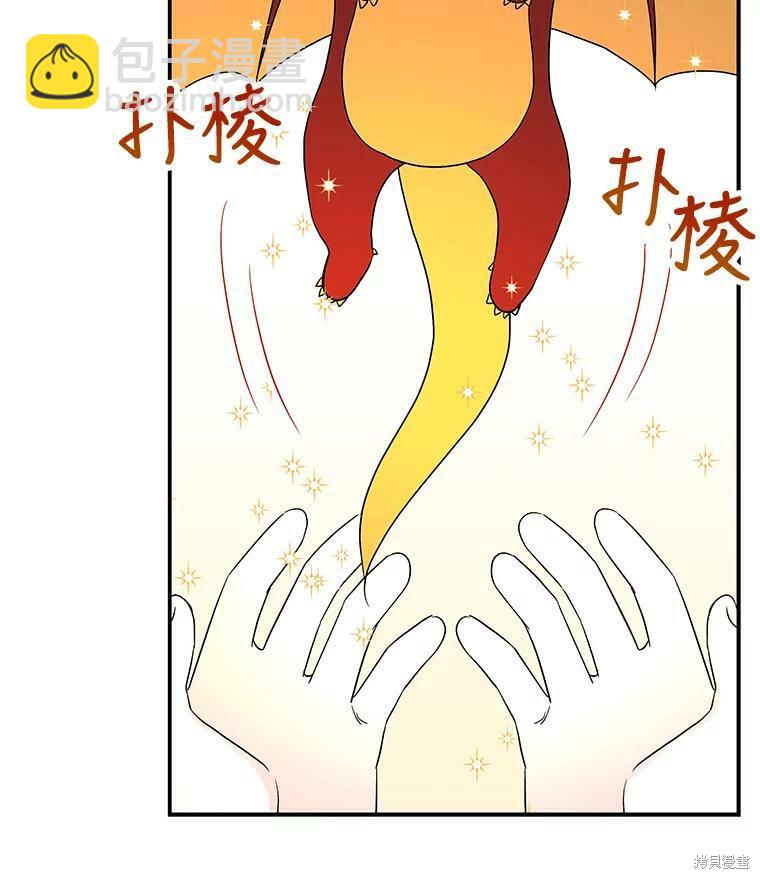 第35话89