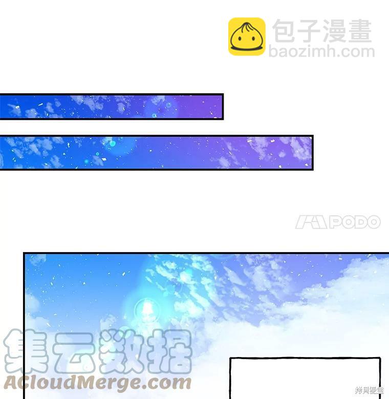 第36话14