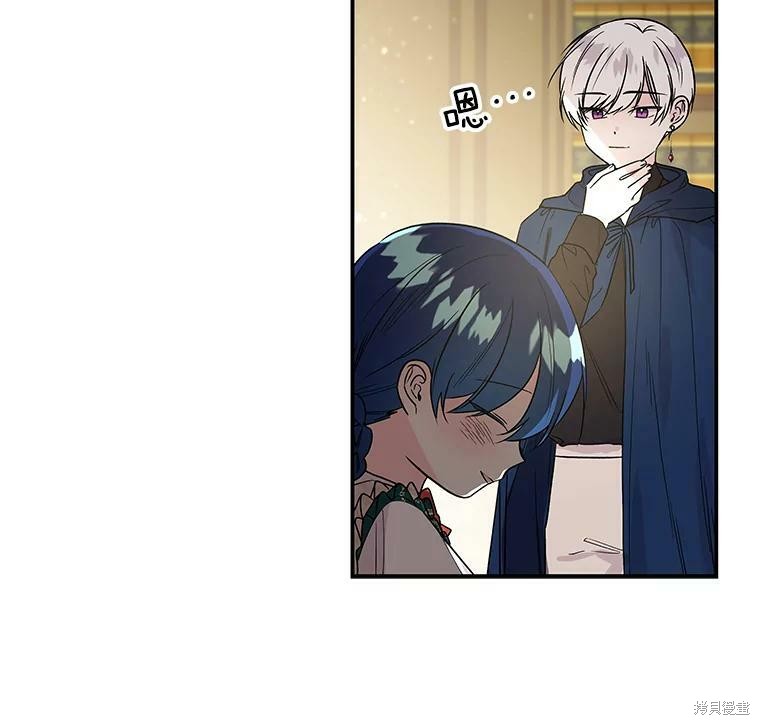 第36话31