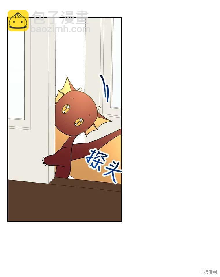 第36话39