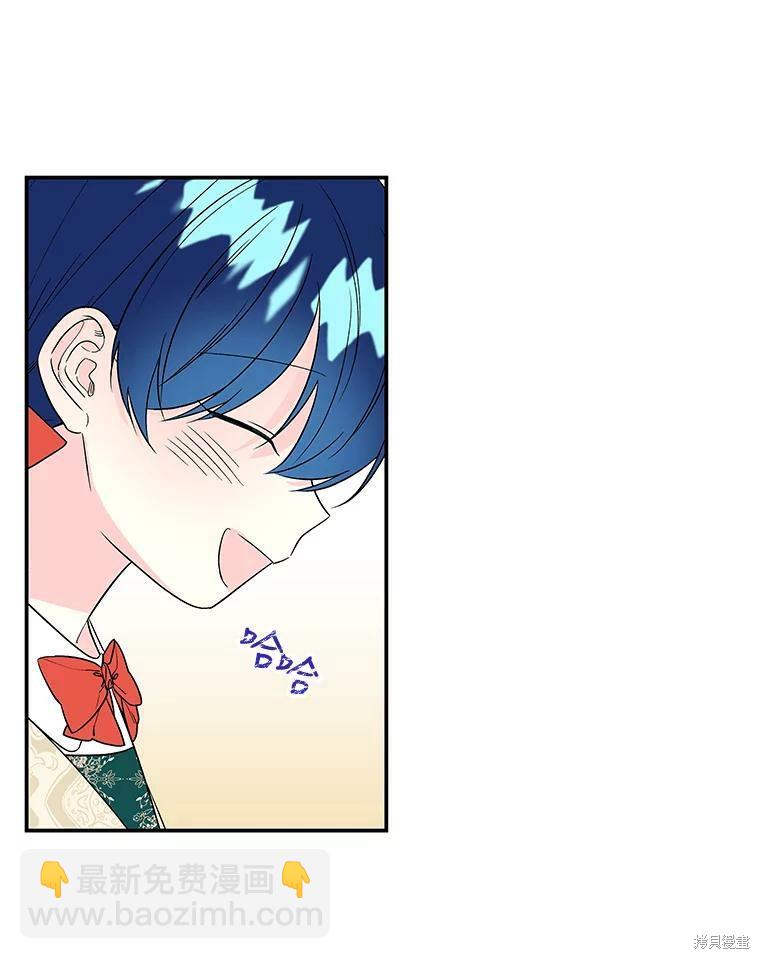 第36话42