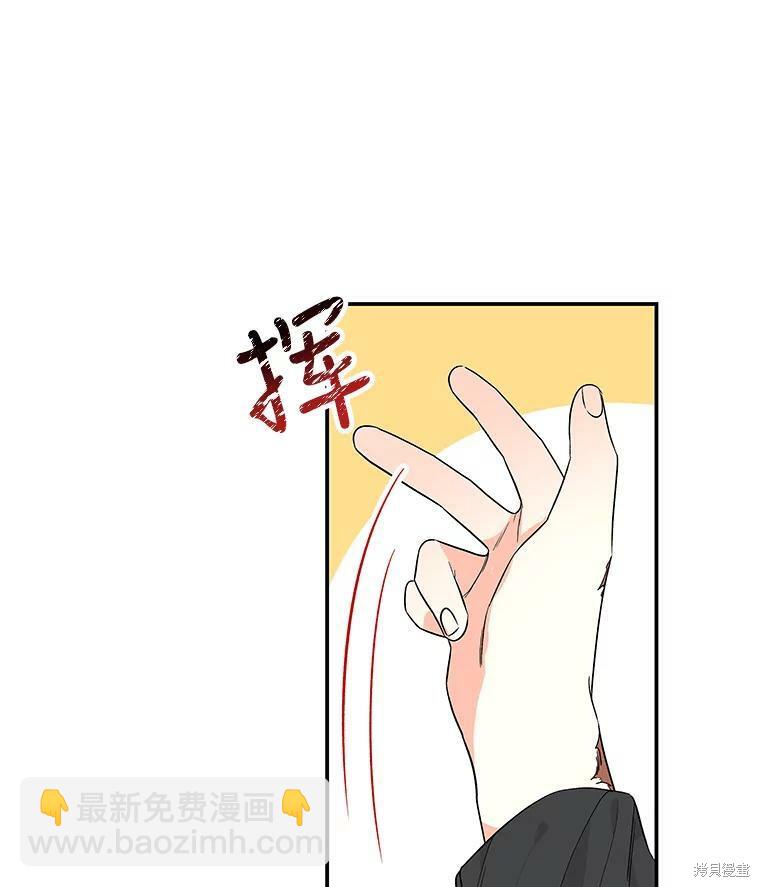 第36话46