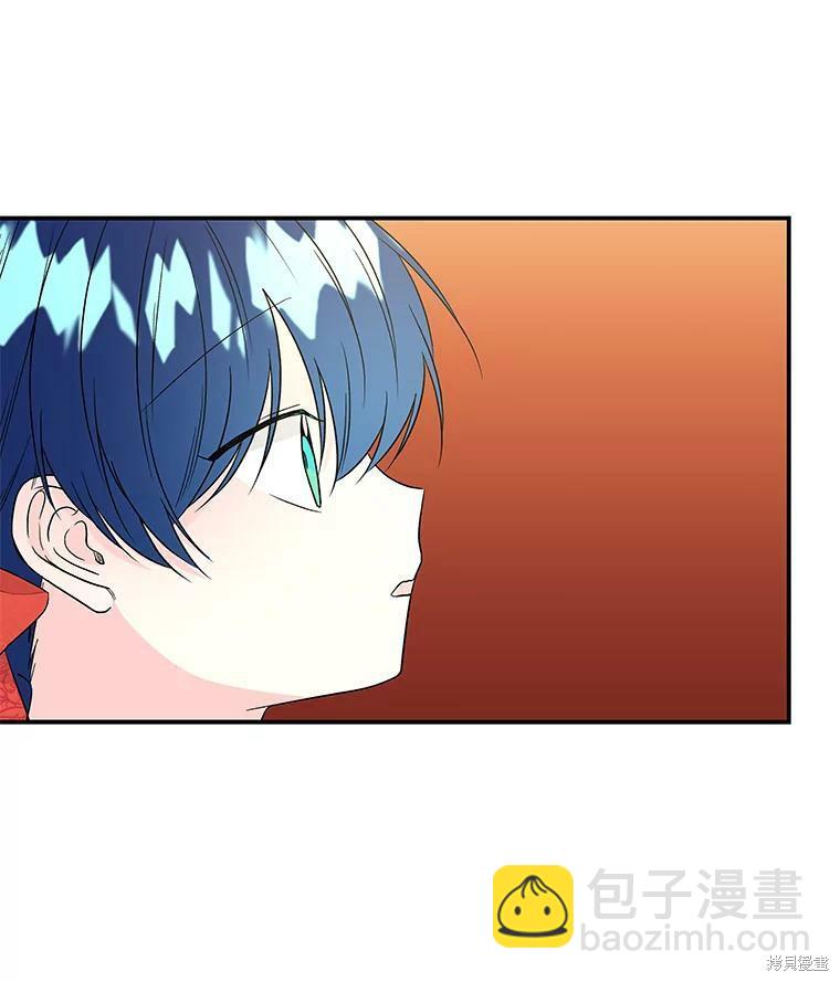 第36话56