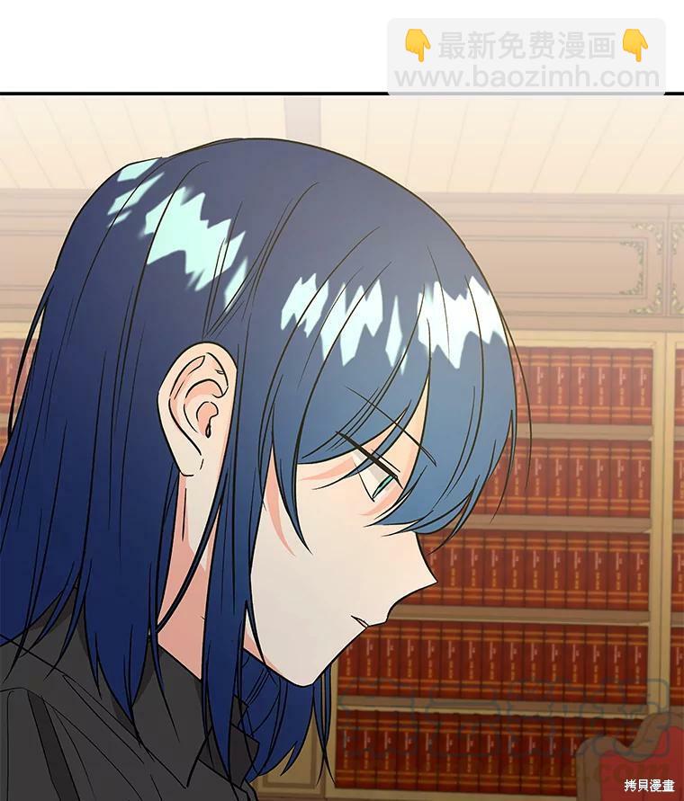 第36话57