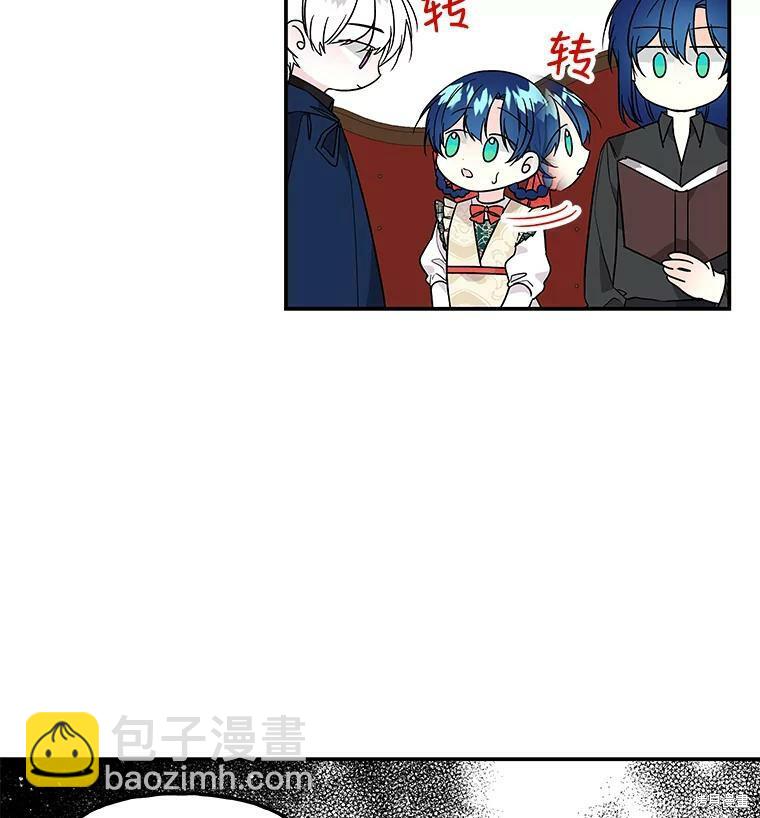 第36话71