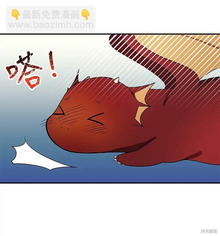 第36话9