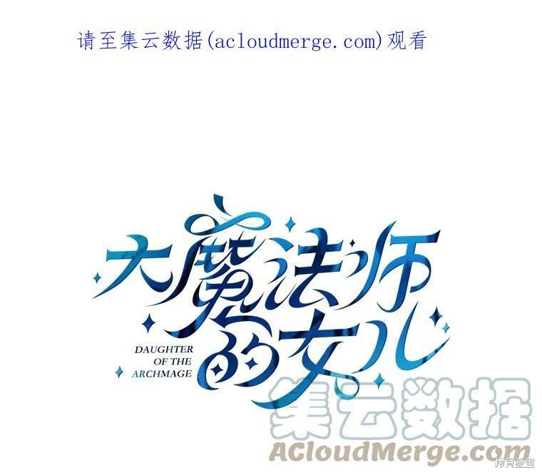 第37话0