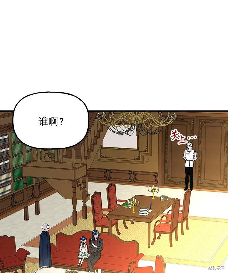 第37话1