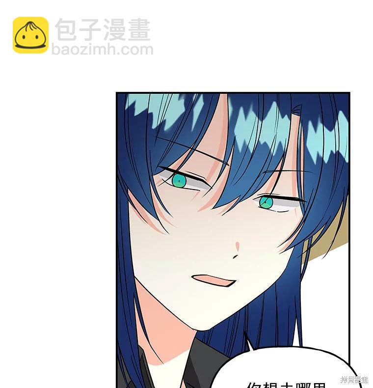 第37话12