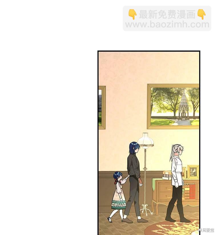第37话16