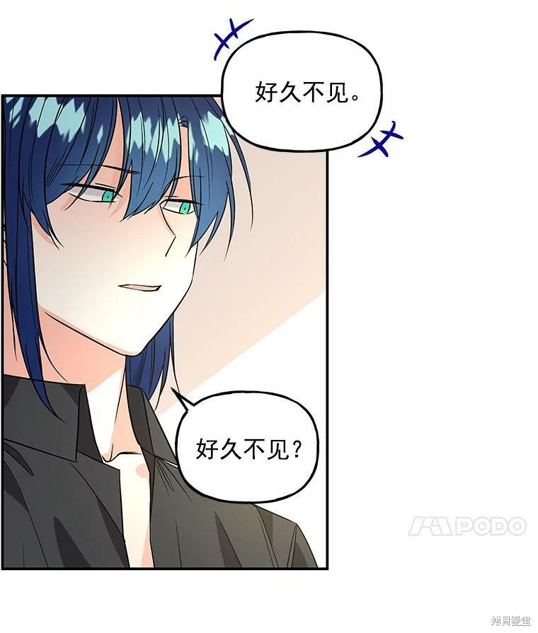 第37话24
