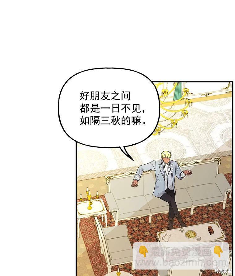 第37话25