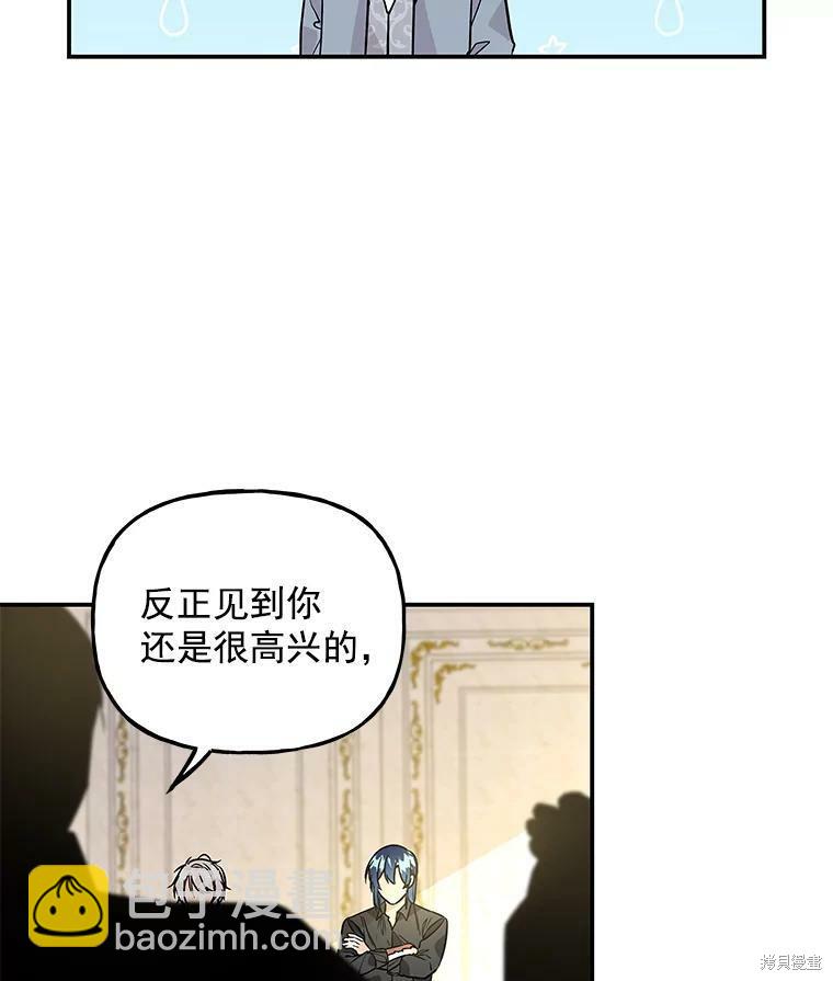 第37话27