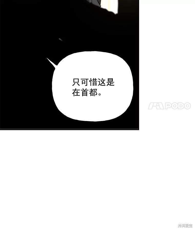 第37话28