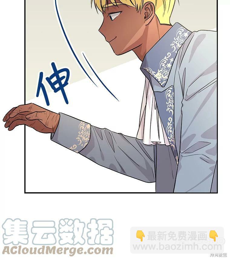第37话35