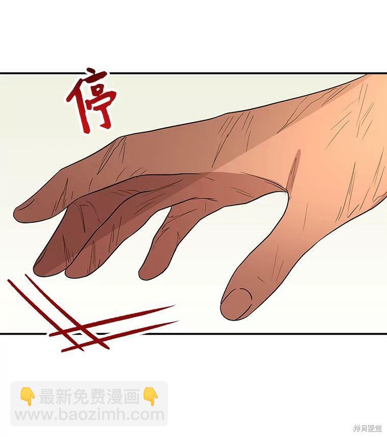 第37话36