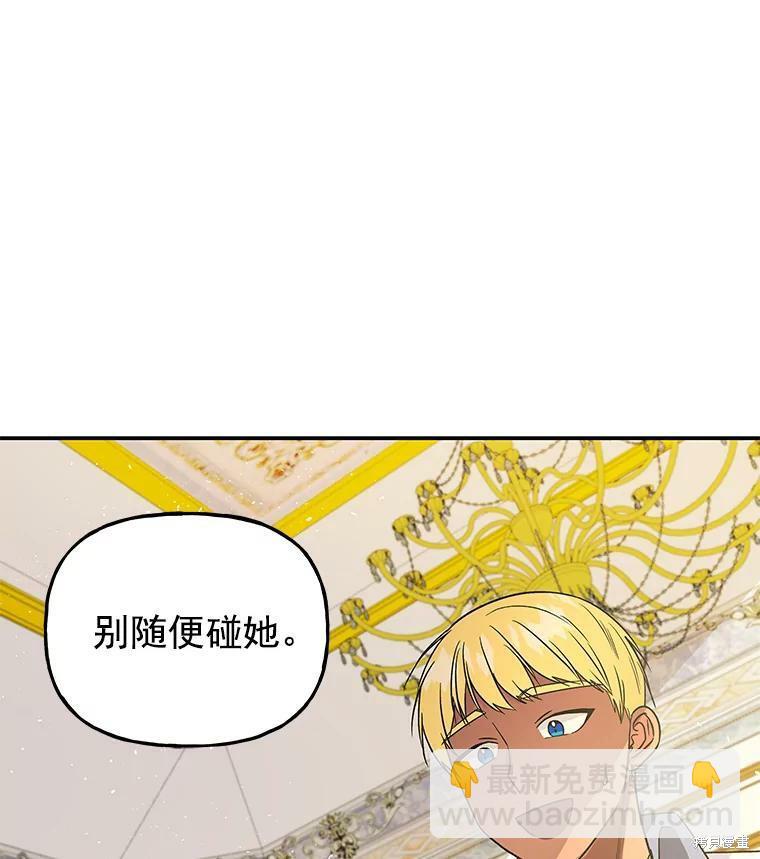 第37话37