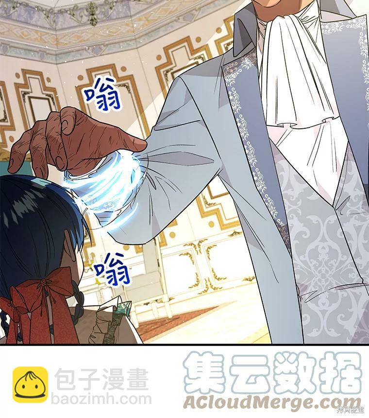 第37话38