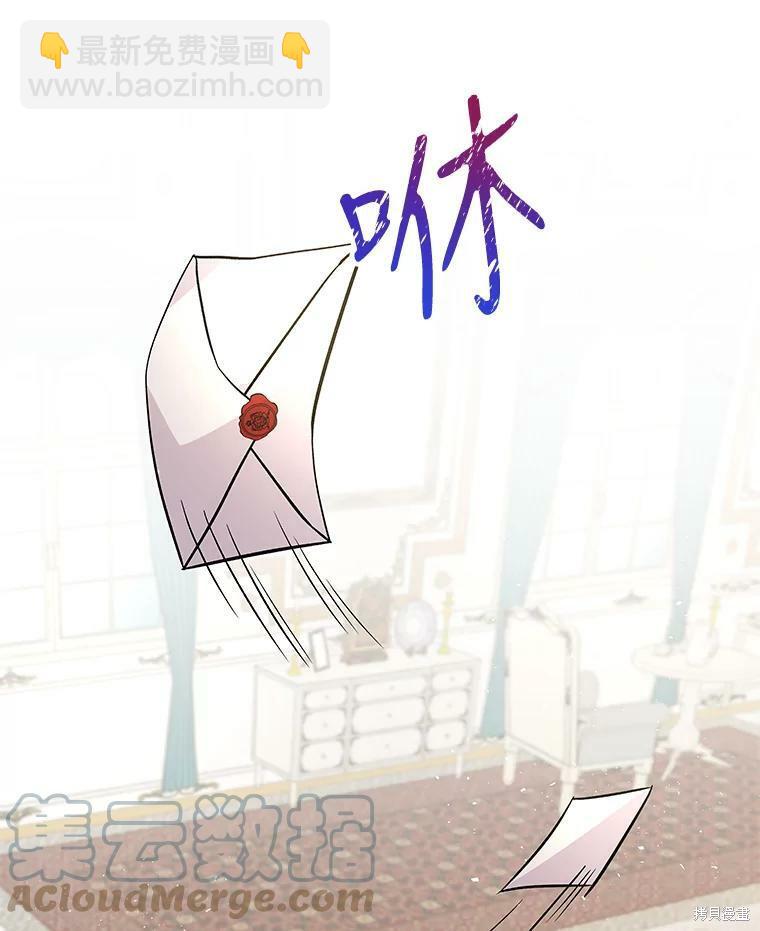 第37话57