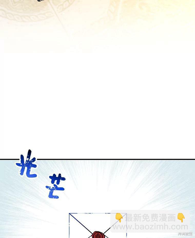 第37话59