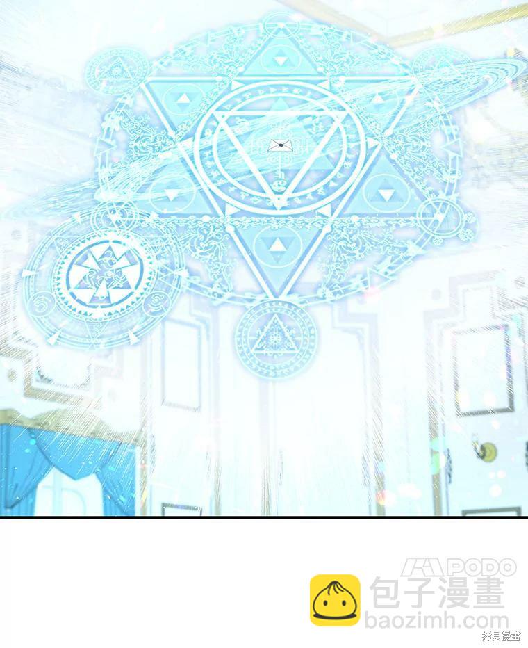第37话61