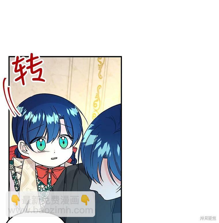 第37话62