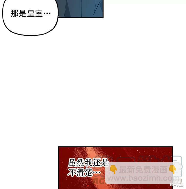 第37话63