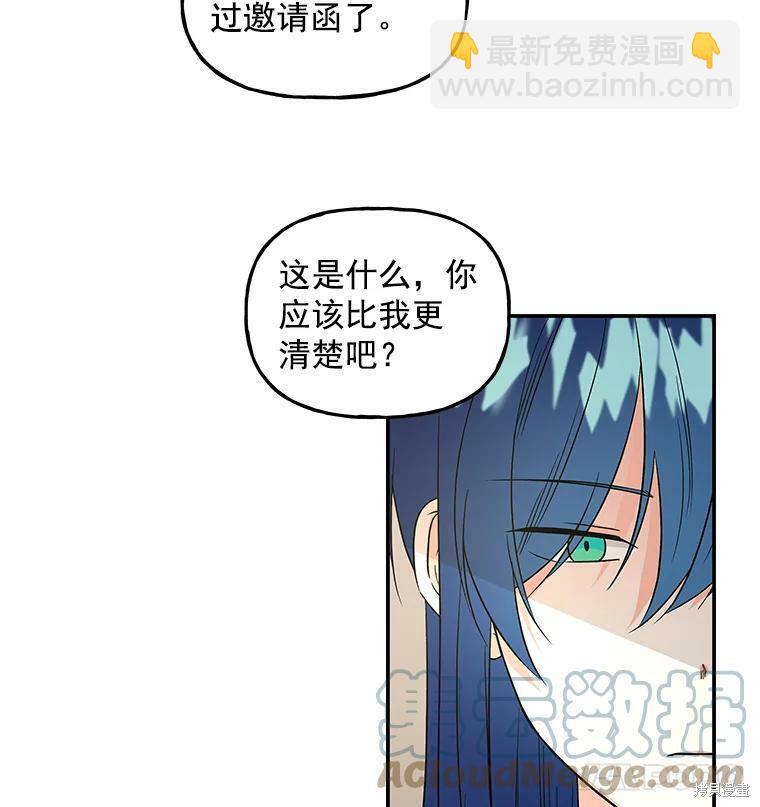 第37话66