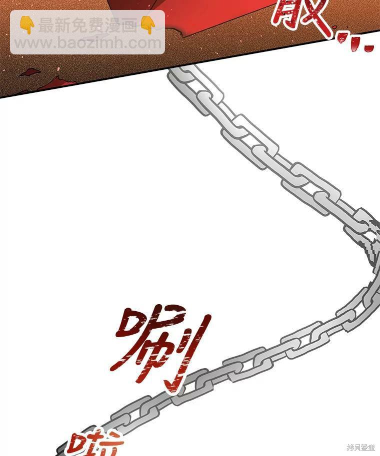 第37话74