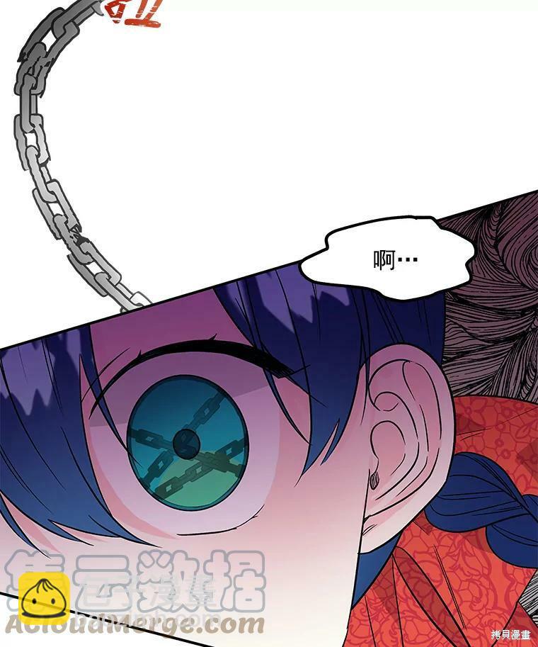 第37话75