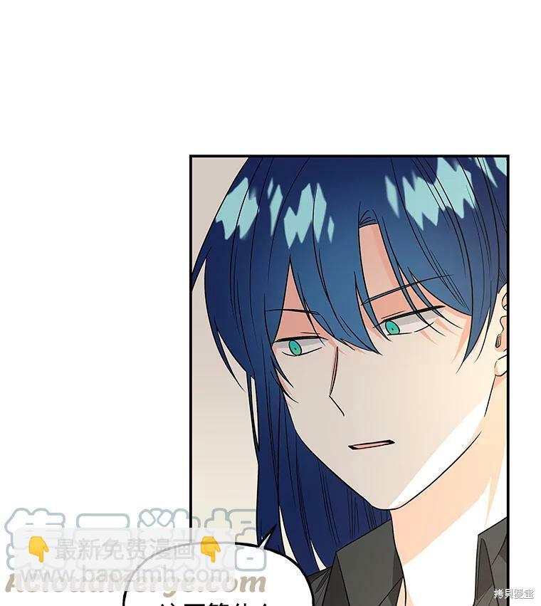 第37话81
