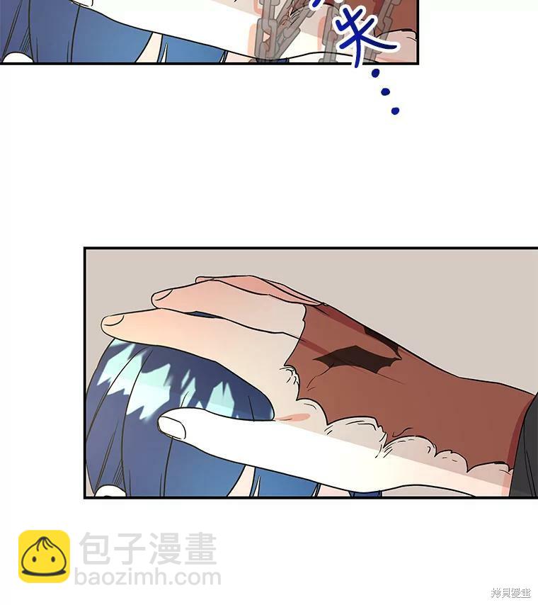 第37话83